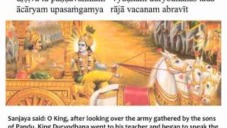 Bhagavad Gita Chapter 1 - Verse 2