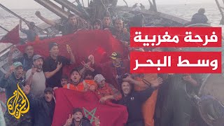 صيادون مغربيون يعبرون عن فرحتهم بتأهل منتخب بلادهم بطريقتهم الخاصة