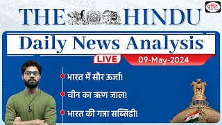 The Hindu Newspaper Analysis | 09 May 2024 | Current Affairs Today | Drishti IAS