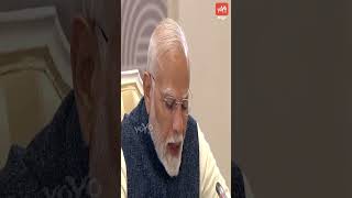 PM Modi's Remarks During BRICS Leaders Meeting 2024 in Kazan | India PM Visit Russia | YOYO TV Kanna