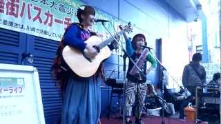 【2013.3.9】幸美美佳 @yukimimika ② 銀座街バスカーチャリティーライブ