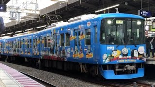 (ラストラン)(京阪)10000系10003f 回送 枚方市発車(トーマス号)