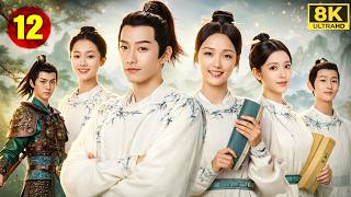 Phim Bộ Mới 2026 | THANH THANH TỬ KHÂM - Tập 12 | Phim Cổ Trang Lồng Tiếng Hay Nhất 2026 - Film 8K