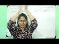 adverb demo class english demo primary tet interview প্রাথমিক টেট ইন্টারভিউ প্রস্ততি