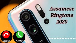 New Assamese Ringtone //Best Assamese Flute Ringtone 2020 // Mobile Ringtone //Sad Assamese ringtone