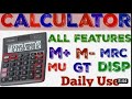 How To Use All Features In Calculator In Hindi (M+, M-, GT, MU