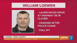 Suspect wanted in York County arrested