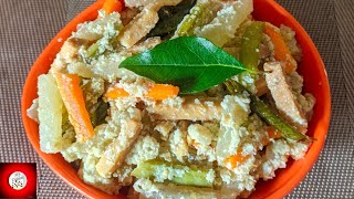 അവിയൽ ഇല്ലാതെ എന്ത് ഓണസദ്യ |Aviyal|VD62|#trending#mycuisine#video#food#foodie #cooking#onam#sadhya