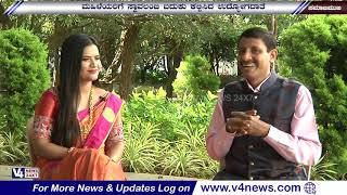 ಸಮಾಜಮುಖಿ : ಪ್ರಾಚಿ ಗೌಡ  || SAMAJAMUKI - PRACHI GOWDA || V4 NEWS