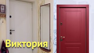 Видеообзор входной двери для квартиры — «Виктория»