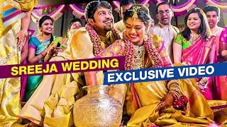 Chiranjeevi's Daughter Sreeja Wedding Celebrations | Exclusive Official Video | Telugu Filmnagar