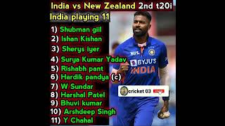 India vs New Zealand 2nd T20 India playing 11 | Ind vs NZ woodworking art skill | #cricket03 #shorts