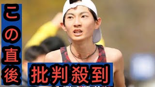 国学院大“二冠” 全日本大学駅伝初優勝！6区で山本歩夢が区間新、7区でエース平林清澄が粘り、アンカー上原琉翔が逆転