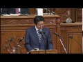 《各党代表質問》【衆議院 国会生中継】　平成27年2月16日 本会議　内閣総理大臣安倍晋三　岡田克也（民主党代表）