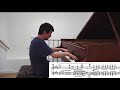 shutian cheng 16 scriabin sonata no. 5 op. 53