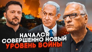 💥ФЕЛЬШТИНСЬКИЙ: На фронті СПРАВЖНЯ революція! Спецоперації спецслужб України та Ізраїлю показали...