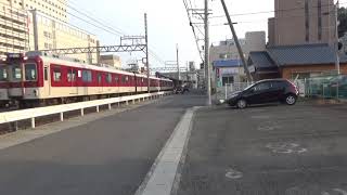 近鉄2430系2434編成普通名古屋行き発車