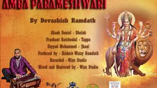 Devashish Ramdath - Amba Parmeshwari (Nauraatri 2019)