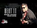 Beat It Michael Jackson Violin Cover - Patrick Contreras