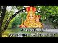 वेलंकनी मातेचा संक्षिप्त नोव्हेना. vailankanni mata novena prayer marathi.