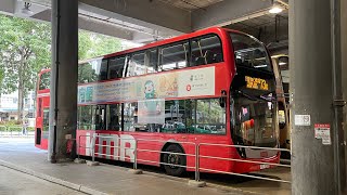 [強勁長紅𨋢] Hong Kong Bus 九龍巴士 Alexander Dennis Enviro500 MMC New Facelift 3ATENU211 @ KMB 73X 如心廣場➡️富善