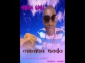 Msaga sumu- mambo bado produced by sulesh.