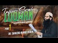 Tafseer Surah Luqman || Part 1 || Dr.Shahzad Ahmad Paara || Savood  Harmain Production