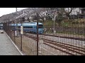 試運転　小田急ロマンスカー　mse　　御殿場線　山北鉄道公園付近