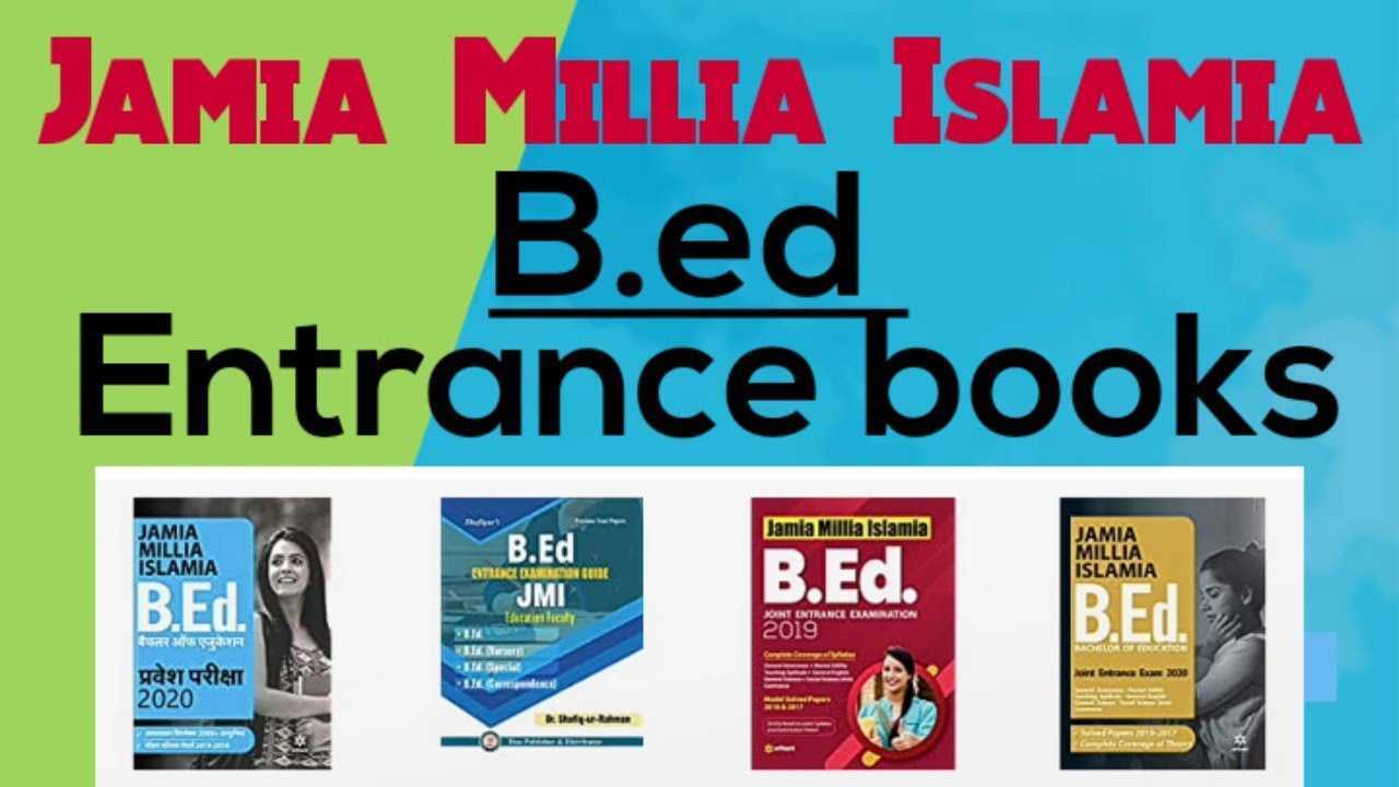 Jamia Millia Islamia B.ed Entrance Books - YouTube