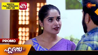 Hridhayam - Promo | 23 Dec 2024 | Surya TV Serial