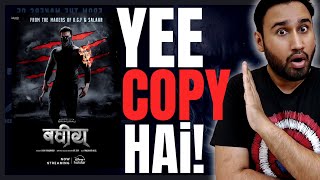 Bagheera Review || Bagheera (2024) Movie Review || Bagheera Hindi Dubbed || Faheem Taj