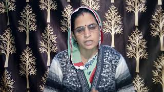 गुरु बुलावा दे गए सतसंग मैं आइयो