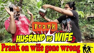 Prank On Wife Gone Wrong😍😍| She Cried😋 | ഭാഗ്യത്തിന് ജീവൻ തിരിച്ചുകിട്ടി