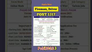 Punjab Fireman Recruitment 2023| Punjab Driver Recruitment 2023| PSSSB Fireman#shorts#viral #reels🔥🔥