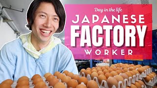 Day in the Life of a Japanese Factory Worker