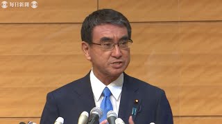 河野氏「情報共有、しっかりメッセージ出す」総裁選出馬正式表明