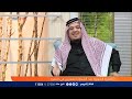 الصورة الشعرية عند الشعراء الشعبيين في البصرة يا هلا بالضيف الشاعر والمهوال كرار المنشد