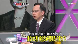 麗文正經話_20140623_254-3(TVBS DMDD)