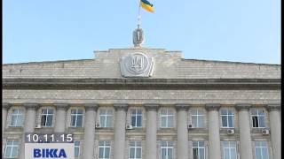 ЦВК офіційно оприлюднила прізвища 72 обранців до Черкаської облради