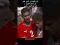 أشرف حكيمي أفضل لاعب عربي paris2024 hakimi