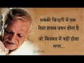 Gulzar poetry ||Gulzar poetry in hindi ||(Hindi shayari)