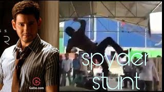 "SPYDER" Mahesh babu movie "Stunt" Scenes 2017