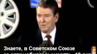 Пока совок рассказывал как загнивает США......в США смеялись над СССР)))