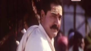 Thennagam Aalum | Tamil Video Song | Maayi  | Sarath Kumar | Meena | S P B