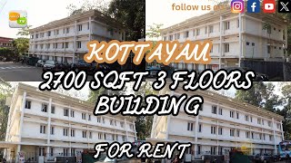 BUILDING FOR RENT IN KOTTAYAM|COMMERCIAL BUILDING IN PUTHUPPALLY|SHIBU KTM 24 01