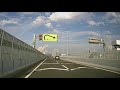 【走行動画】阪神高速1号環状線・道頓堀〜14号松原線・大堀 hanshin expressway route 1 loop line route 14 matsubara line