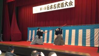 ２０１５年１０月１８日第５４回熱田神宮古武道大会三学円之太刀（午前）使太刀　山村幸太朗（第５３の時もそうですが、無数のオーブが動画の中に移り込んでいます。画面をフルにすると分かり安いです）