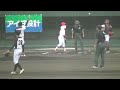 【関甲新学生野球_2024秋季リーグ戦】平成国際大学 vs. 新潟大学　＜第8節 10月6日 ud トラックス上尾スタジアム＞