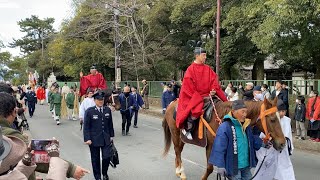 2023.12.17(日) 春日若宮おん祭り お渡り式 奈良市