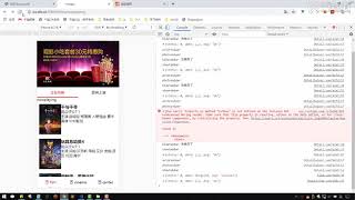 千锋Web前端教程：080 vue vuex控制tabbar 1